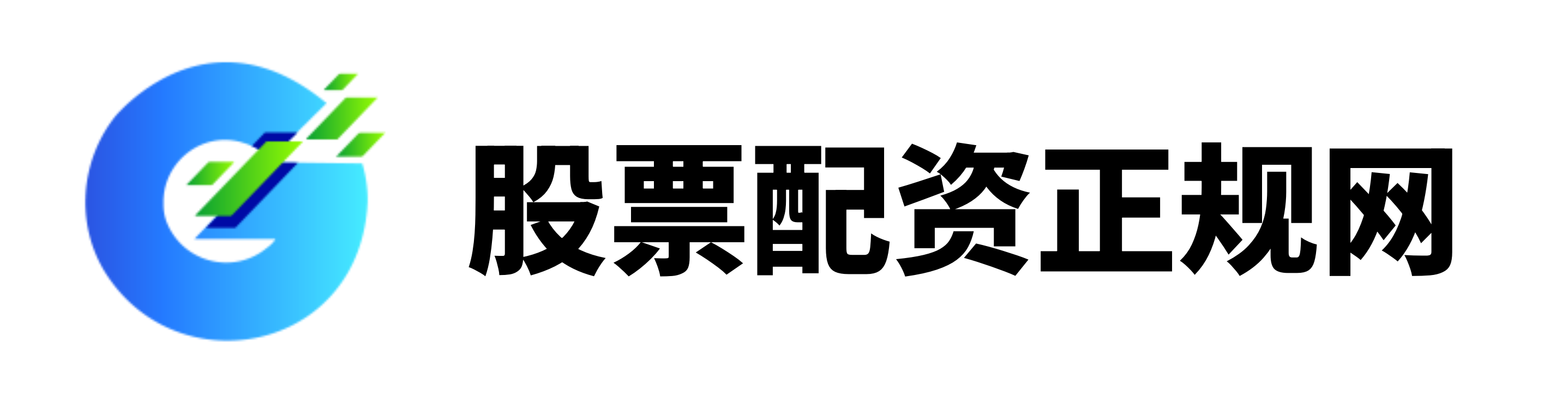 航心配资